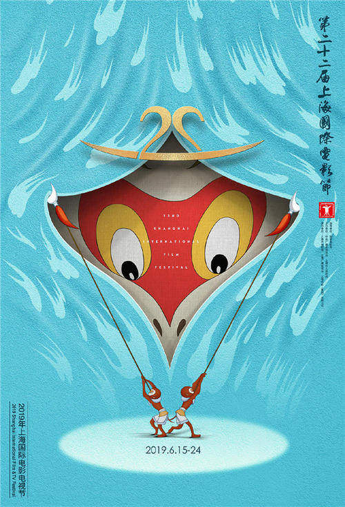 怎么办假的农业银行转账支票